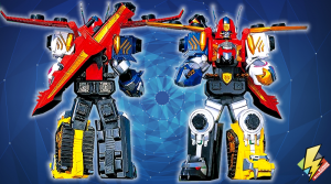 Gosei Great Megazord
