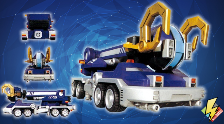 DriveMax – Ranger Retrocenter