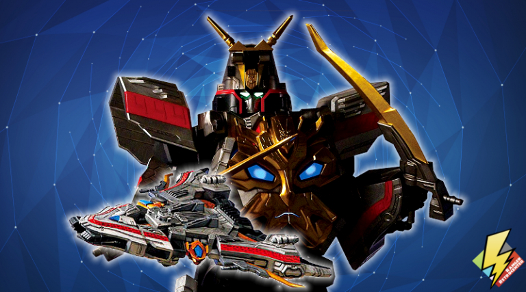 Gosei Ranger Gosei Ultimate – Ranger Retrocenter