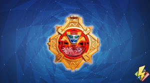 Lion Fire Zord Star